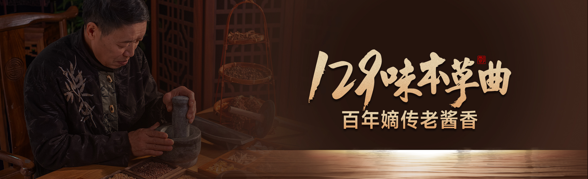 广告标题